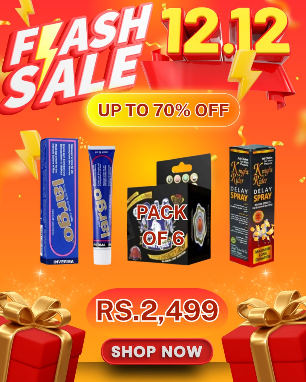 3 in one Deal 12.12